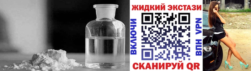 БУТИРАТ 99%  Чишмы 
