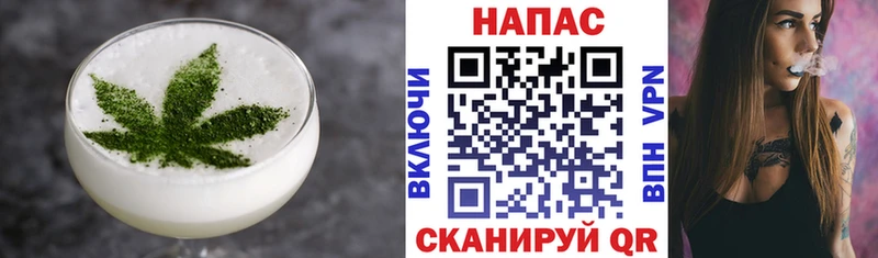 Canna-Cookies конопля купить закладку Чишмы
