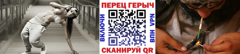 ГЕРОИН Heroin Чишмы