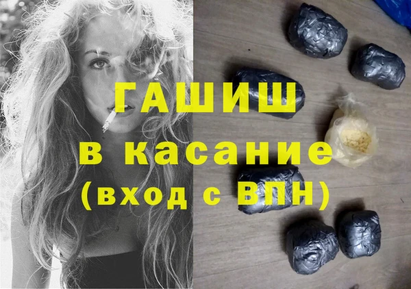 PSILOCYBIN Беломорск