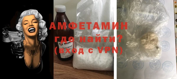 метадон Белокуриха