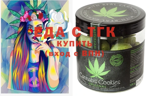 PSILOCYBIN Беломорск