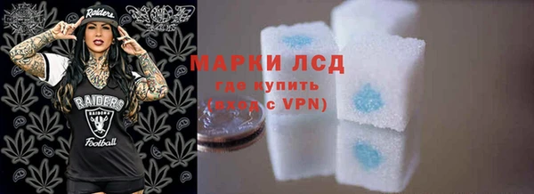 эйфоретик Белоозёрский