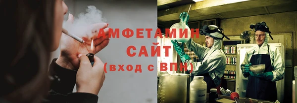 PSILOCYBIN Беломорск
