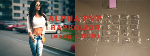 эйфоретик Белоозёрский