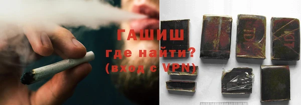 метадон Белокуриха