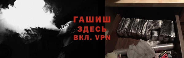 PSILOCYBIN Беломорск