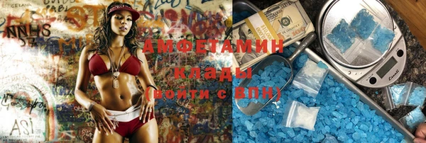 эйфоретик Белоозёрский