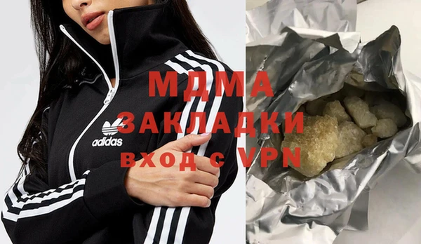 PSILOCYBIN Беломорск