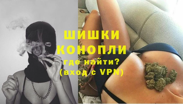 эйфоретик Белоозёрский