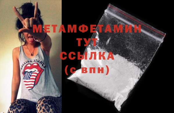эйфоретик Белоозёрский