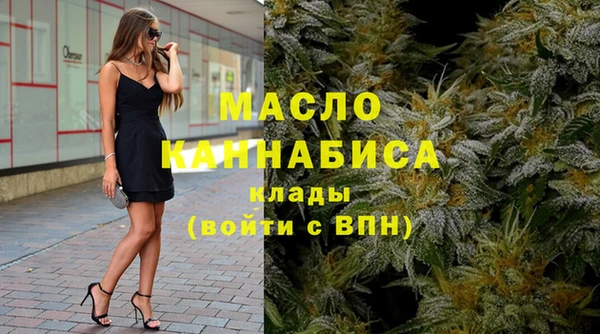PSILOCYBIN Беломорск
