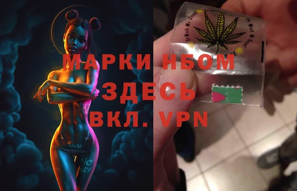 метадон Белокуриха