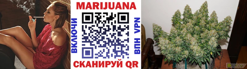 Конопля марихуана МЕГА ссылки Чишмы